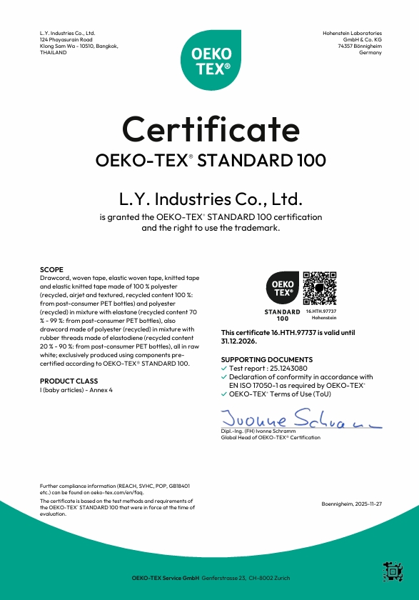 Certificate 1