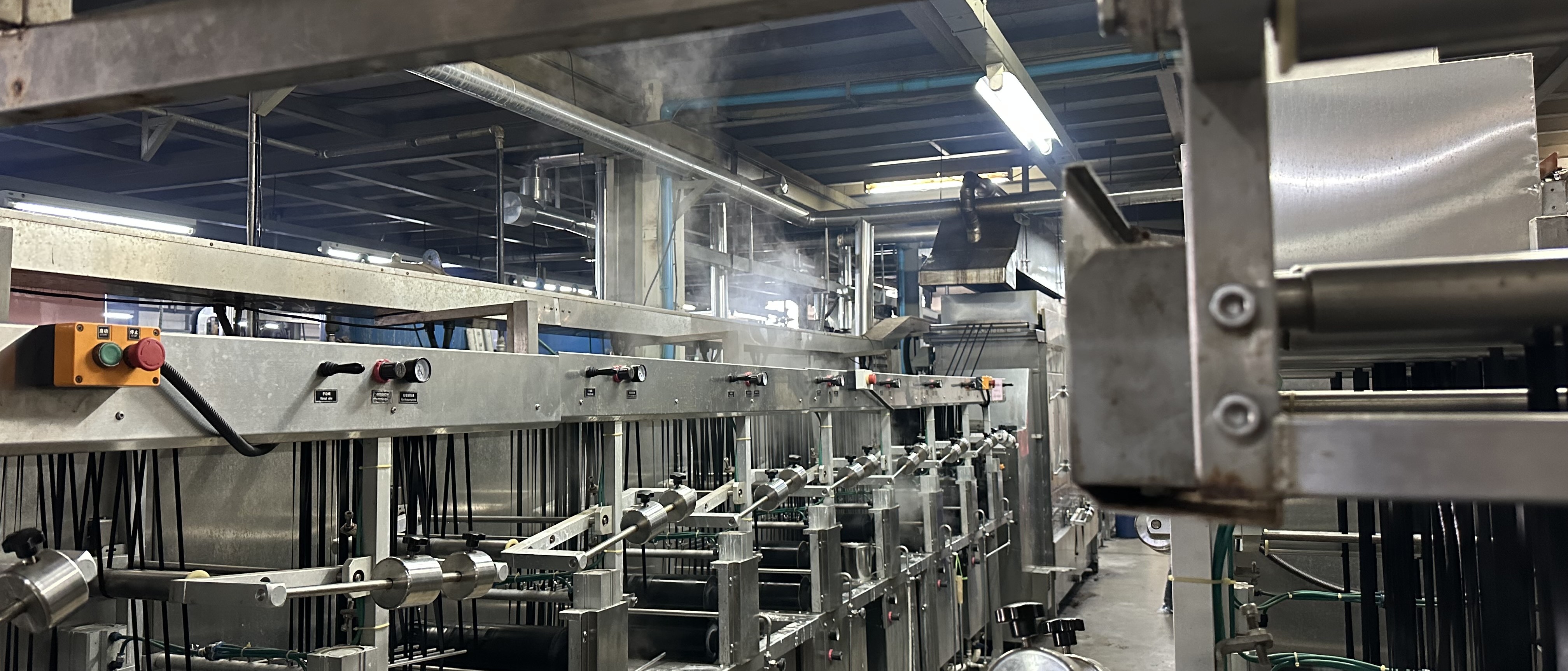 Factory Interior